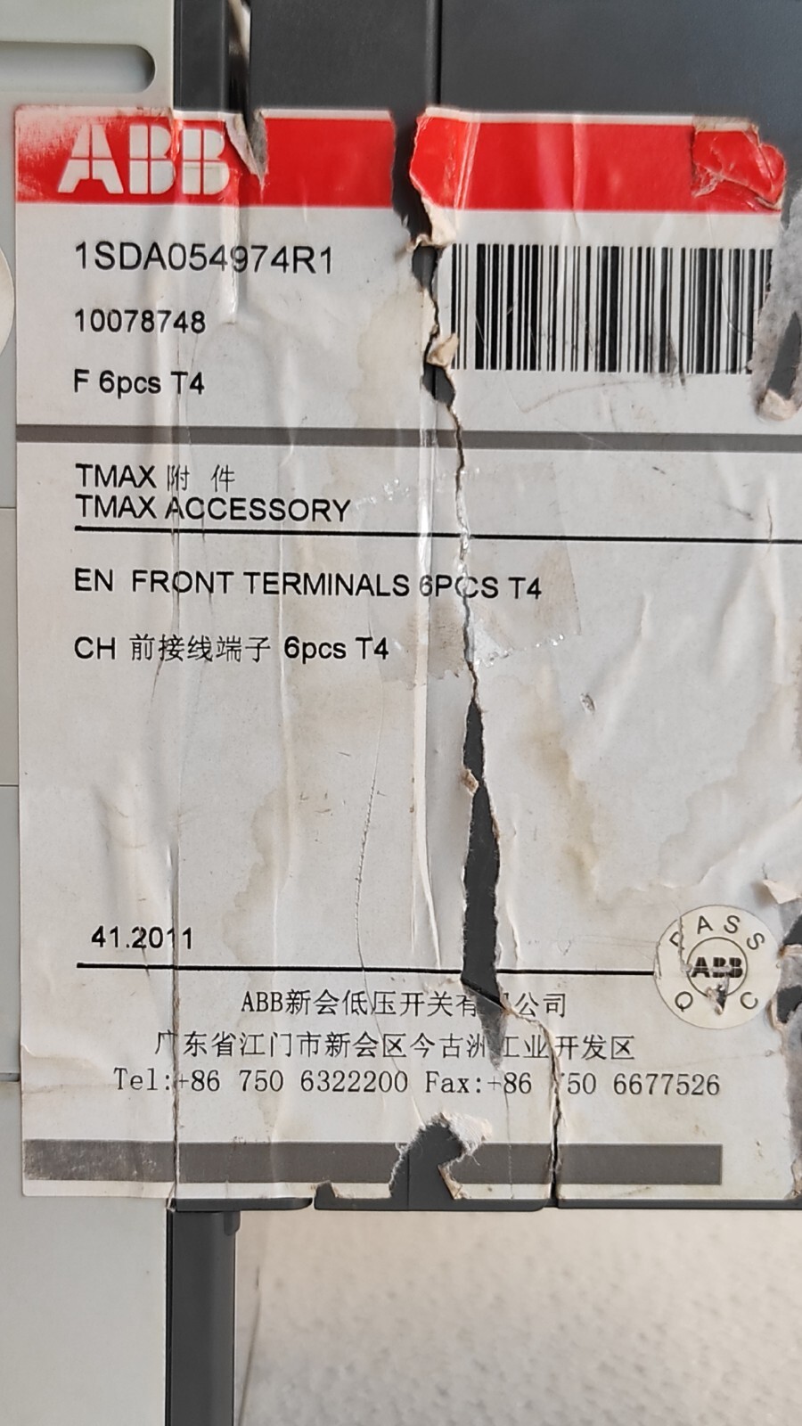 admin/uploads/uploads/ABB Sace Tmax 1sda054974r1 - 1SDA054974R1 1600 AMP Max MCCB_6.webp